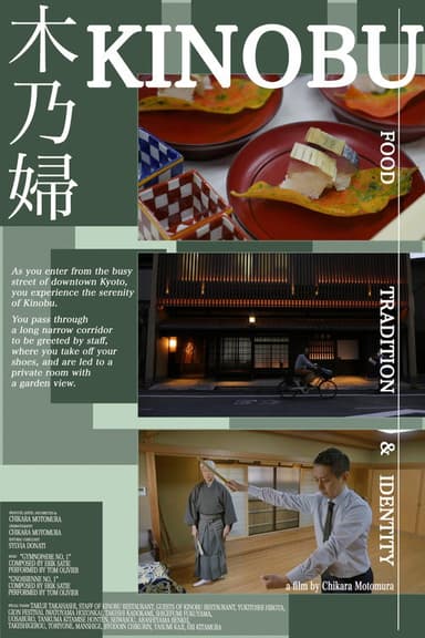 Kinobu: Food, Tradition & Identity poster