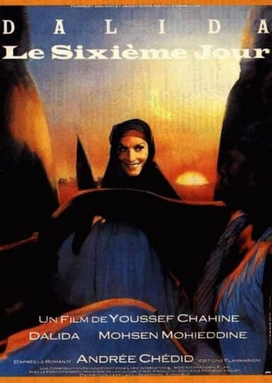 The Sixth Day poster