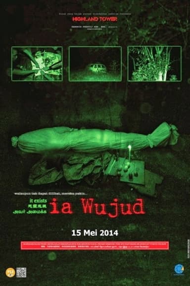 It Exists poster