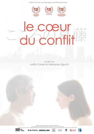 Le Coeur du conflit poster