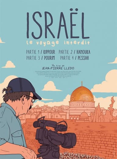 Israel: The Forbidden Journey - Part II: Hanukkah poster