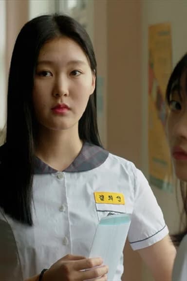 Kim Heesun poster