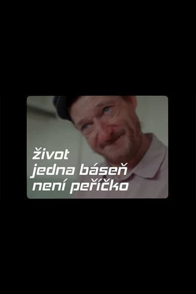 23:23 poster