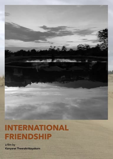 International Friendship poster