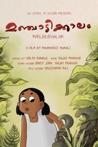 Manjadikaalam poster