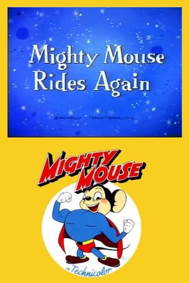 Super Mouse Rides Again poster