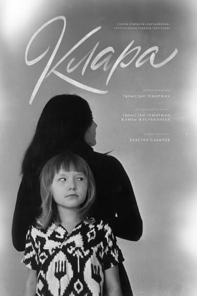Klara poster