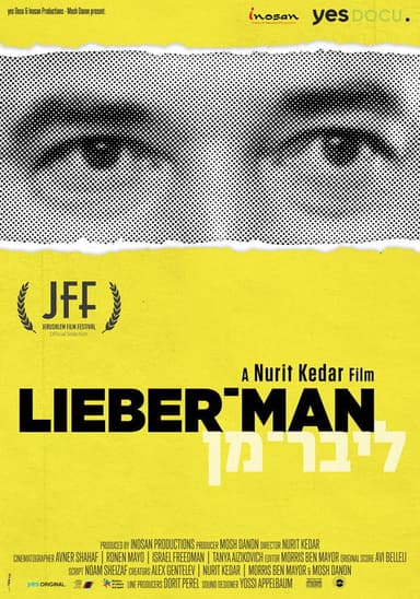 Lieber-man poster