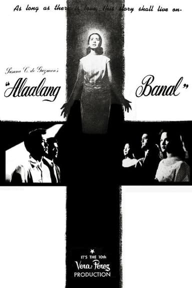 Sacred Memories poster