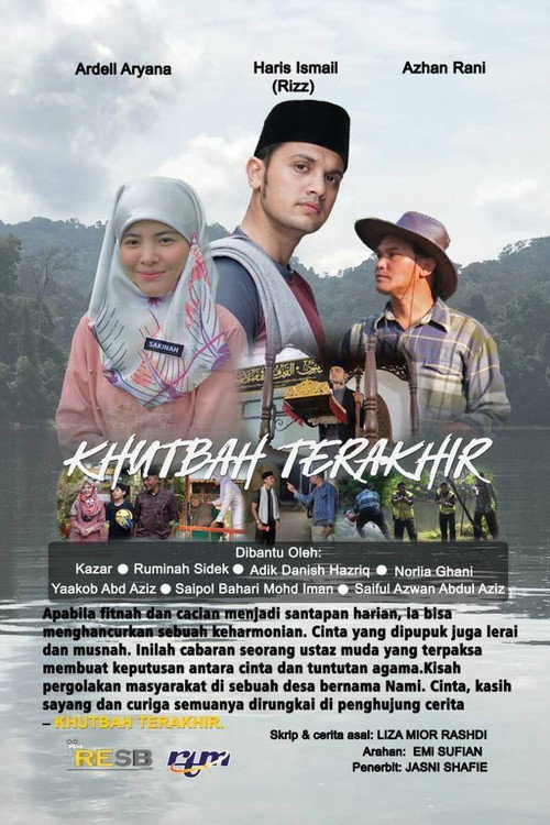 The Last Khutbah poster