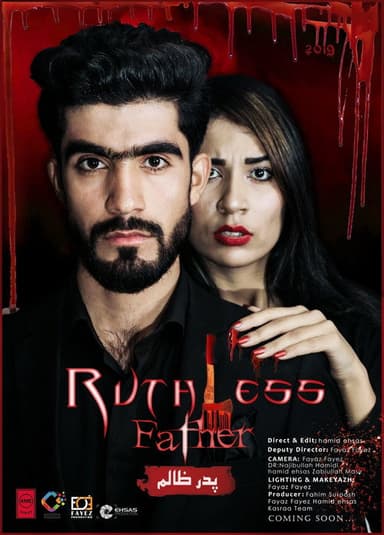 Ruthless Father poster