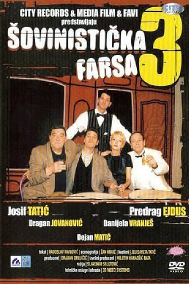 Chauvinistic Farce 3 poster
