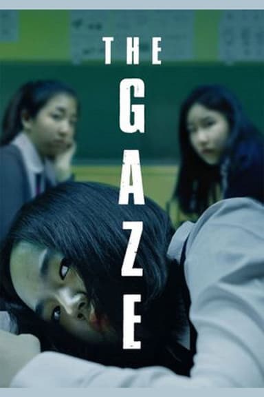 The Gaze poster