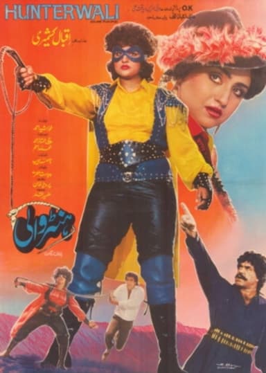 Hunterwali poster