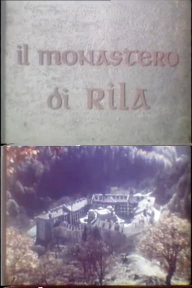 Il monastero di Rila poster