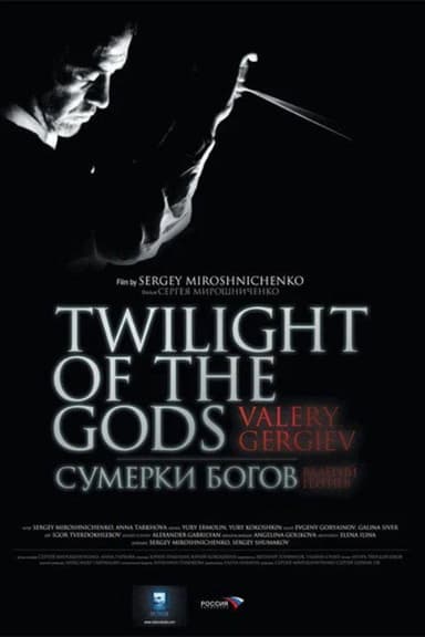 Twilight of the Gods poster