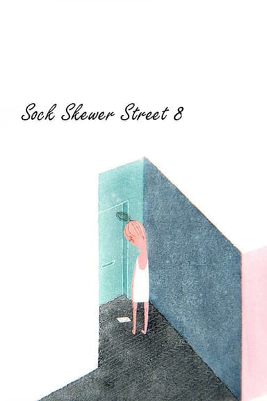 Sock Skewer Street 8 poster