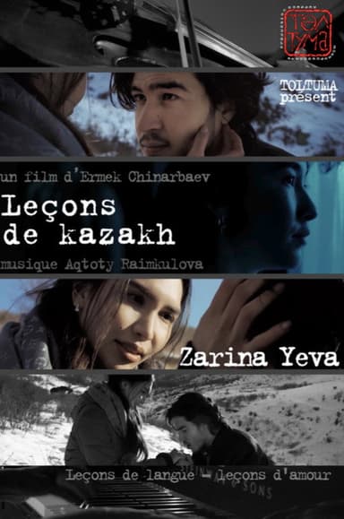 Kazakh Lessons poster