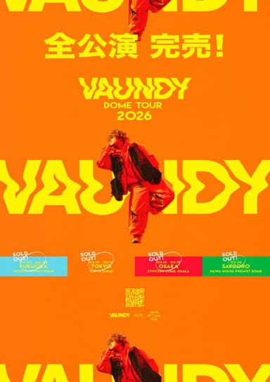 Vaundy DOME TOUR 2026 SILENCE poster