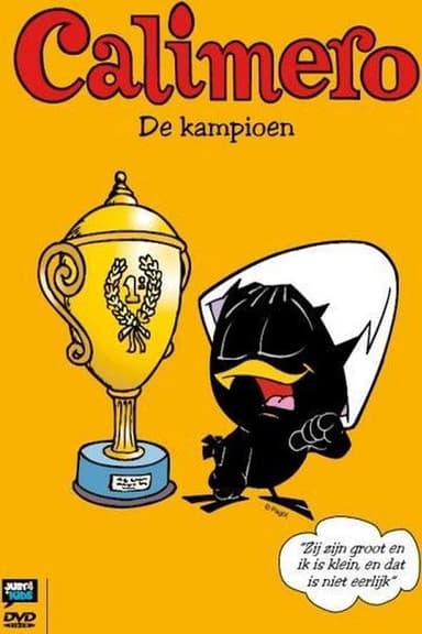 Calimero - De Kampioen poster