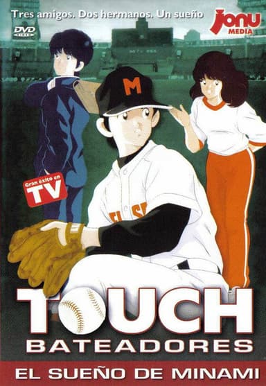 Bateadores: El sueño de Minami poster