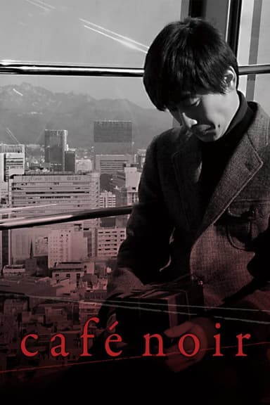 Café Noir poster