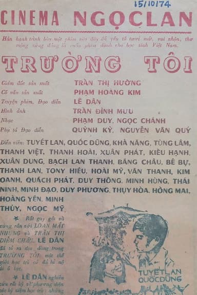 Our School poster