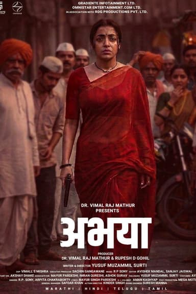 Abhaya poster