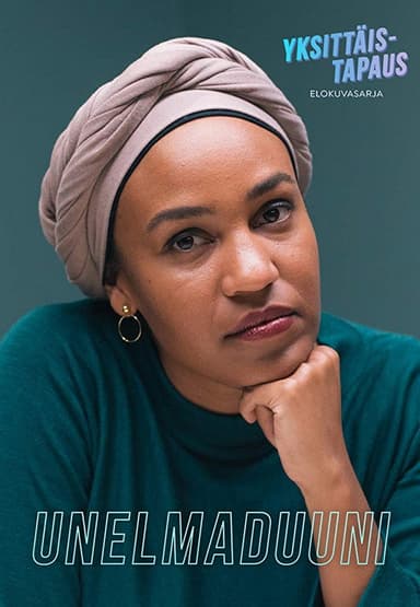 Dream Job poster