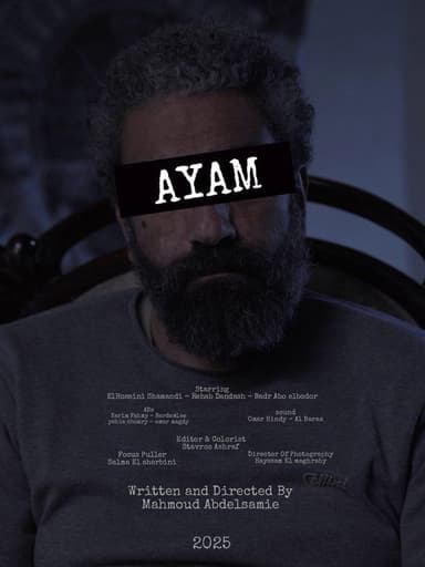 Ayam poster