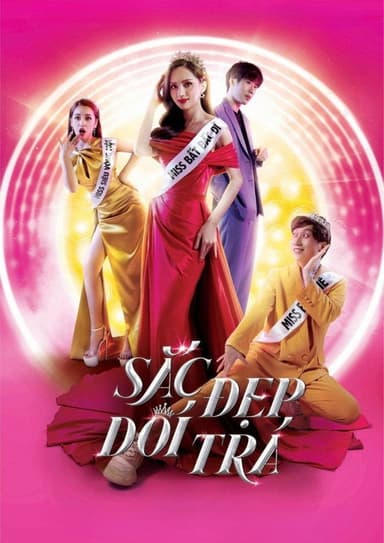 Drama Queen poster