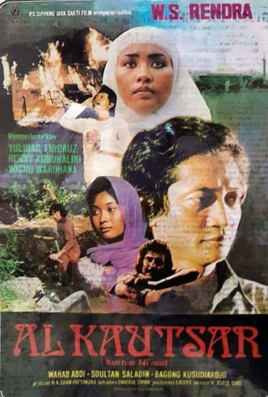 Al Kautsar poster