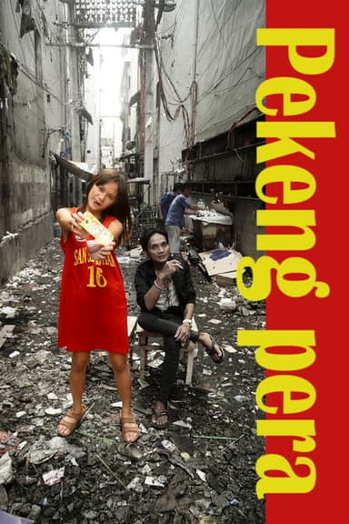 Pekeng pera poster