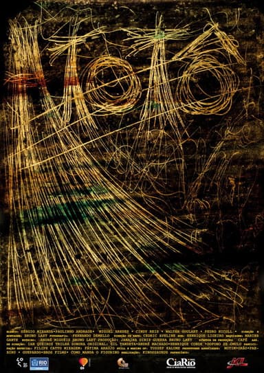 Atotô poster