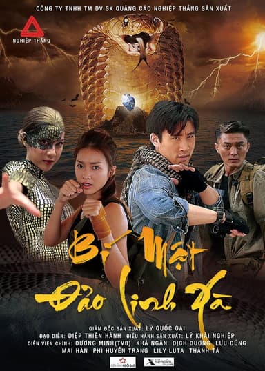 Bí Mật Đảo Linh Xà poster
