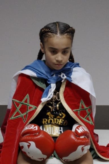 Amira poster