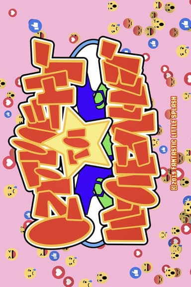 Armed and Happy poster