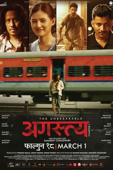 Agastya – Chapter 1 poster