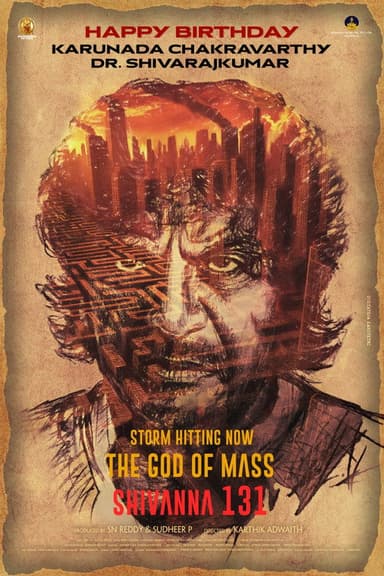 Shivanna 131 poster
