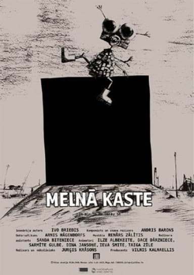 Black Box poster