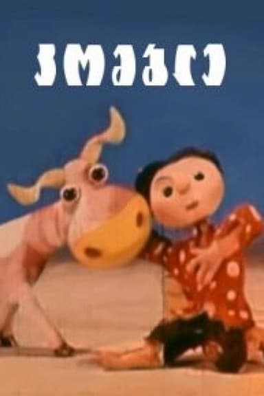 The Herdboy poster