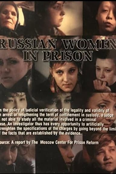 Babs poster