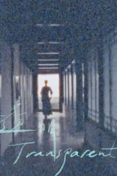 Transparent poster