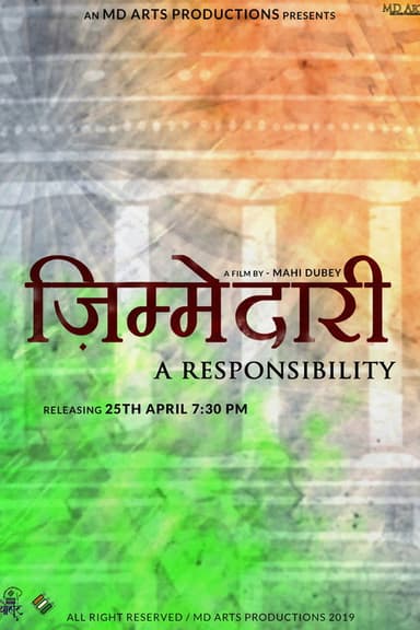 Zimmedari - A Responsibility poster