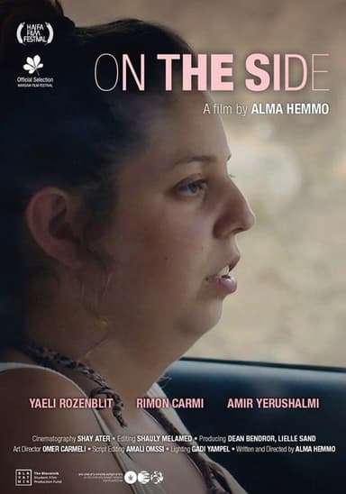 On the Side poster