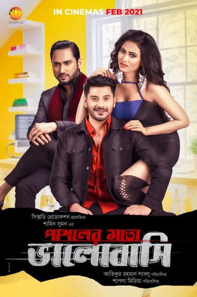 Pagoler Moto Valobashi poster