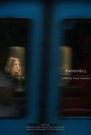 Farewell poster