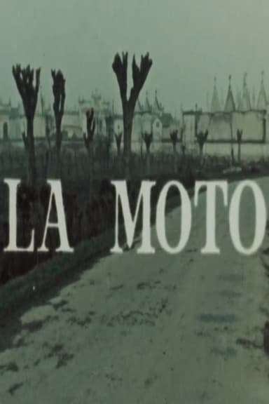 La moto poster