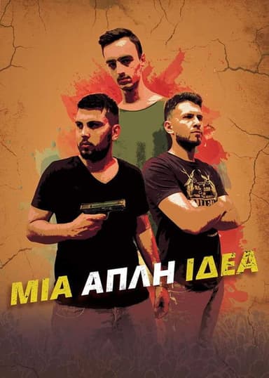 A Simple Idea poster