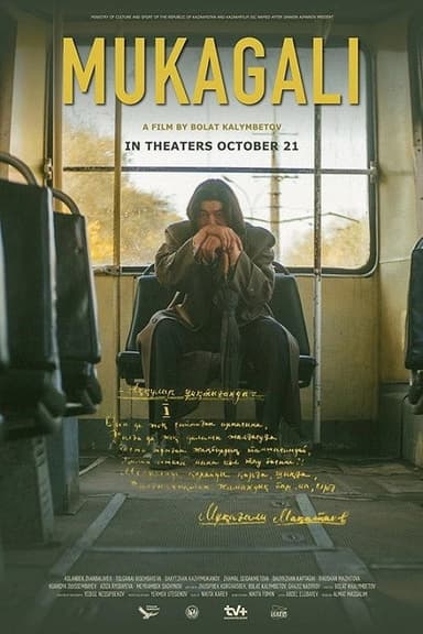 Mukagali poster